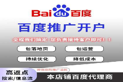 如何在信息流中精准投放广告——以某大牌为例