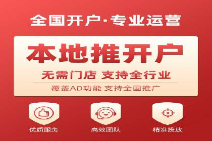 SEM主管经验：案例分析及启示